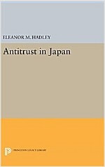 Antitrust in Japan (Hardcover)