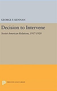 Decision to Intervene (Hardcover)