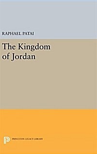 The Kingdom of Jordan (Hardcover)