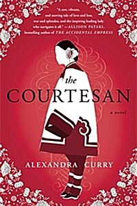 The Courtesan (Paperback)