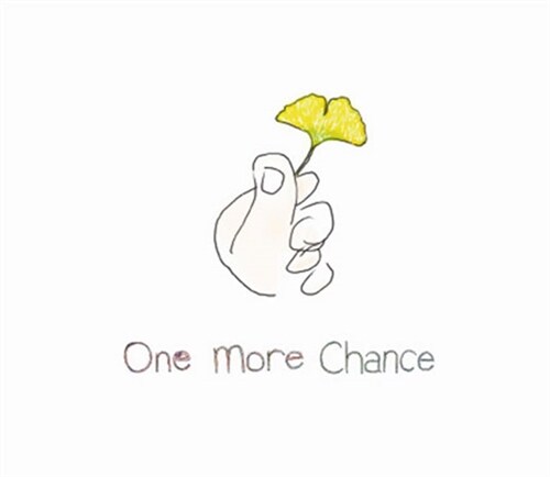 원 모어 찬스 (One more Chance) - 자유인 [Mini Album]