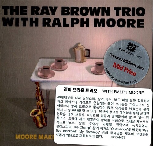 [수입] Ray Brown Trio - With Ralph Moore