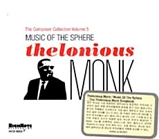 [수입] Thelonious Monk - Music of the Sphere: The Thelonious Monk Songbook