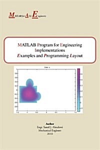 MATLAB for All Engineers (Paperback)