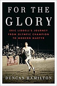 For the Glory (Hardcover)