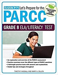 Lets Prepare for the PARCC Grade 8 ELA/Literacy Test (Paperback)
