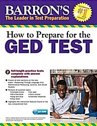 How to Prepare for the GED Test , 2nd Edition [With CDROM] (Paperback, 2)