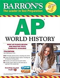Barrons AP World History , 7th Edition [With CDROM] (Paperback, 7)