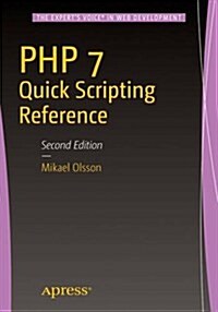 PHP 7 Quick Scripting Reference (Paperback, 2)