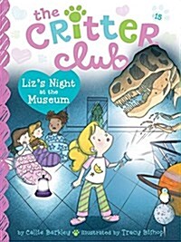 Lizs Night at the Museum (Paperback)