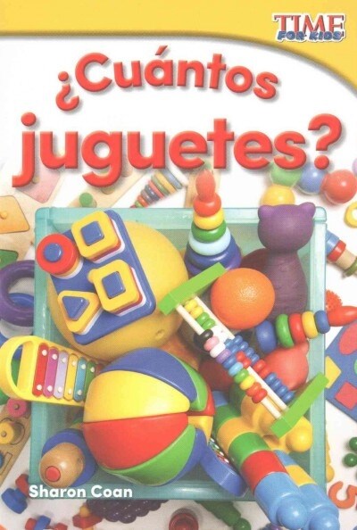 풠u?tos Juguetes? (Paperback, 2)