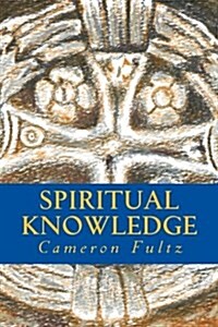 Spiritual Knowledge (Paperback)