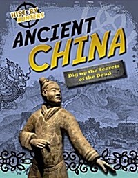 Ancient China (Hardcover)