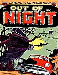 Out of the Night #1 (Paperback)