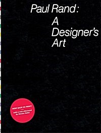 Paul Rand: A Designers Art (Hardcover)