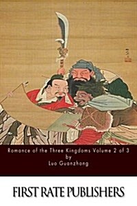 Romance of the Three Kingdoms Volume 2 of 3 (Paperback)
