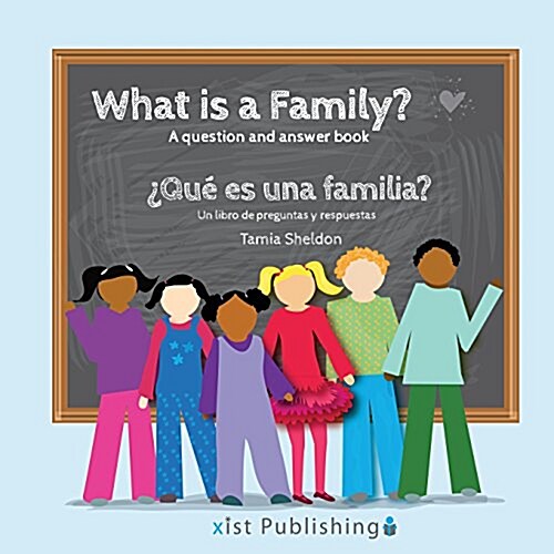 Que Es Una Familia? / What Is a Family? (Paperback)