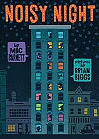 [중고] Noisy Night (Hardcover)