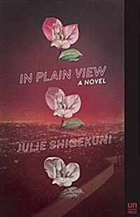 In Plain View (Paperback)