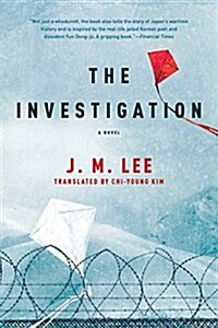 The Investigation (Paperback)