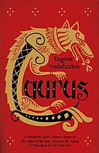 [중고] Laurus : The International Bestseller (Paperback)