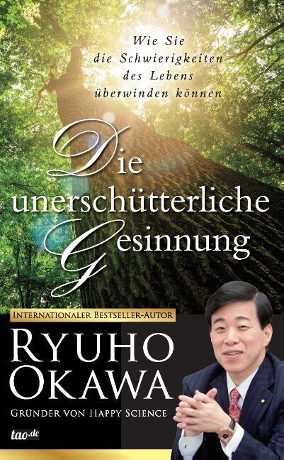 Die Unersch?terliche Gesinnung (Paperback)