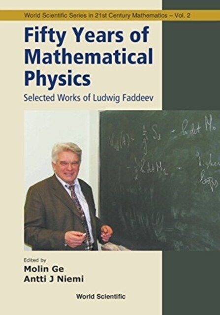 Fifty Years of Mathematical Physics (Paperback)