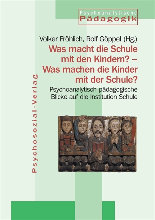 Was Macht Die Schule Mit Den Kindern? - Was Machen Die Kinder Mit Der Schule? (Paperback)