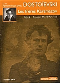 Freres Karamazov T2 (les) (CD-ROM)