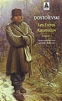 Les Freres Karamazov 1 (Mass Market Paperback)