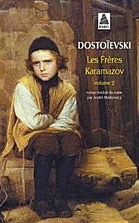 Les Freres Karamazov 2 (Mass Market Paperback)