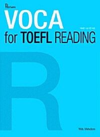 [중고] Premium VOCA for TOEFL Reading