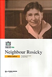 Neighbour Rosicky