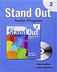 Stand Out 2 (Audio CD, 2nd)