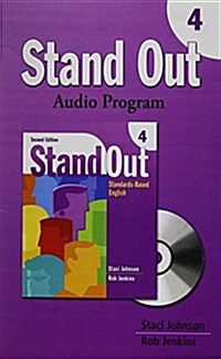 Stand Out 4 (Audio CD, 2nd)