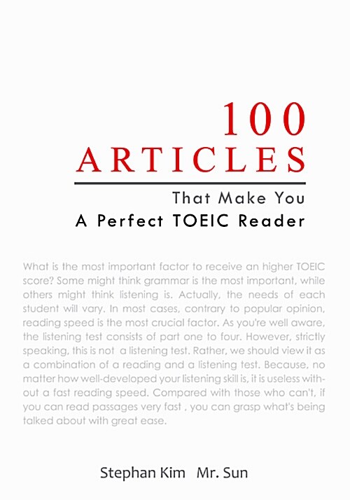 [중고] 100 Articles That Make You A Perfect TOEIC Reader