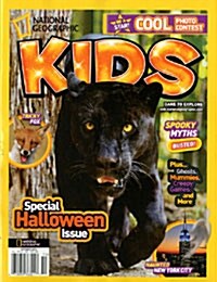 National Geographic Kids (월간 미국판): 2010년 10월호