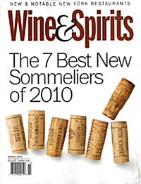 Wine & Spirits (월간 미국판): 2010년 10월호