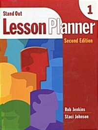 Stand Out Level1 Lesson Planner (2nd edition, Book + Activity Bank CD-ROM + Audio CD)