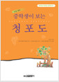 [eBook] л  û