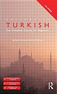 Colloquial Turkish (Paperback)