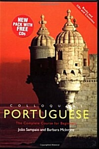 Colloquial Portuguese (Hardcover, 2nd, PCK)