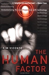 The Human Factor (Hardcover)