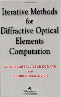 Iterative Methods for Diffractive Optical Elements Computation (Hardcover)