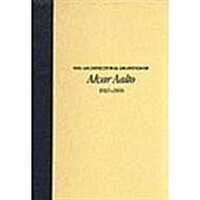 The Architectural Drawings of Alvar Aalto 1917-1939 (Hardcover)