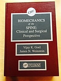 Biomechanics of the Spine (Hardcover)