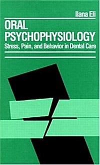 Oral Psychophysiology (Hardcover)