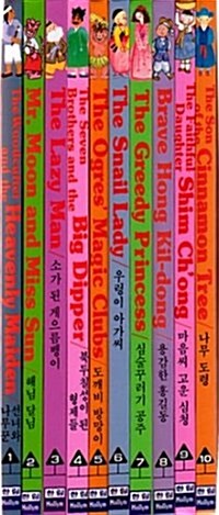 Korean Folktales for Children (Hardcover)