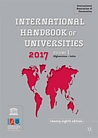 International Handbook of Universities 2017 (Hardcover, 28th ed. 2016)
