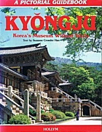 Kyonju (Paperback)